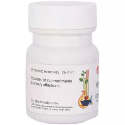 Baidyanath Chandrakla Ras