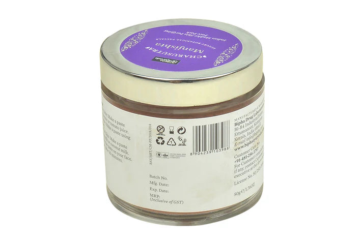 Bipha Ayurveda Charusutra Manjishta Face Pack - 50 GM