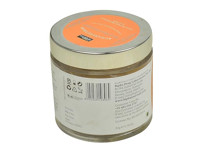 Bipha Ayurveda Charusutra Kasthurimanjal - 50 GM