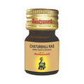 Baidyanath Chaturbhuj Ras
