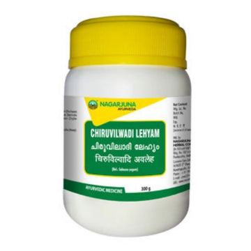 Nagarjuna Chiruvilwadi Lehyam - 300 GM