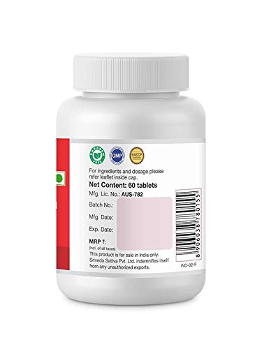 Sri Sri Tattva Chitrakadi Gutika - 60 Nos