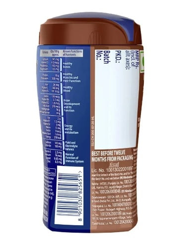Horlicks Health & Nutrition Drink Chocolate - 200 GM