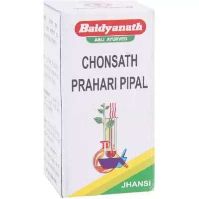 Baidyanath Chonsath Prahari Pipal