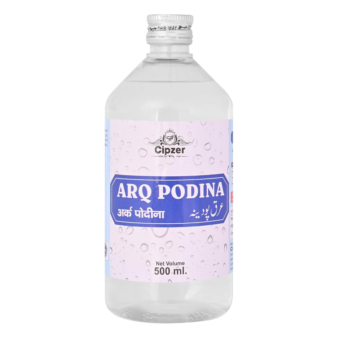Cipzer Arq Podina - 500 ML