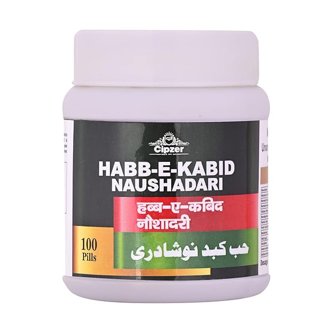 Cipzer Habb-E-Kabid Naushadari Pills - 100 Pills