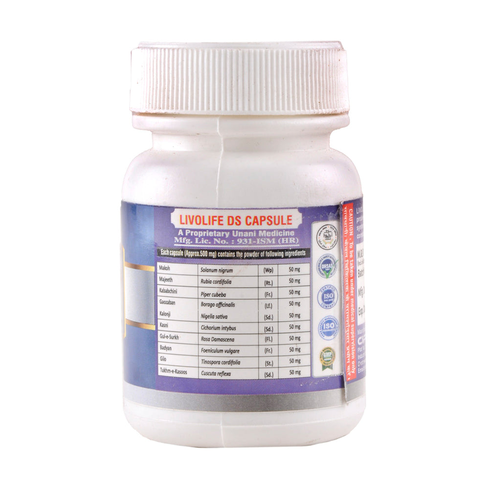 Cipzer Livo Life Ds Capsule