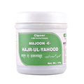 Cipzer Majoon-E-Hajr-Ul-Yahood