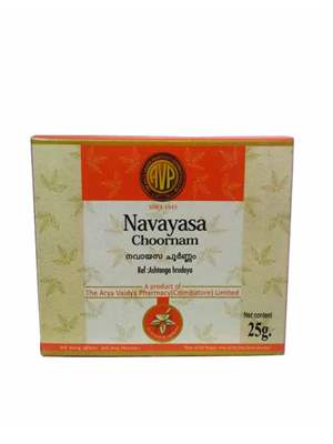 AVP Navayasa Choornam