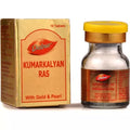 Dabur KumarKalyan Ras Tabs - 10 Tablets