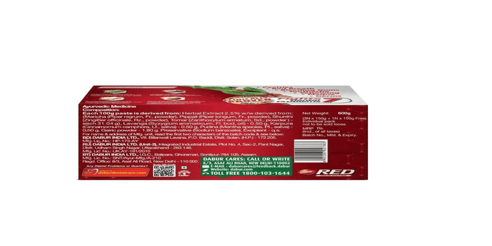 Dabur Red Paste, 150g (Buy 3 Get 1 Free)