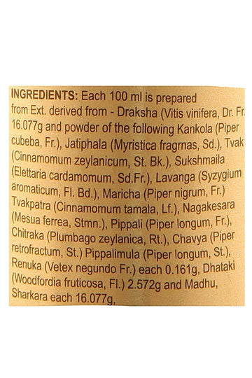   Restora Syrup