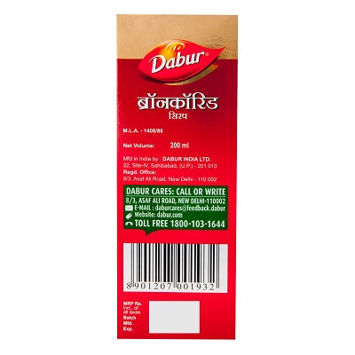 Dabur Bronchorid Syrup - 200 ML