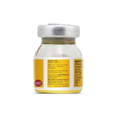 Dabur Chandan Ka Tail - 5 ML