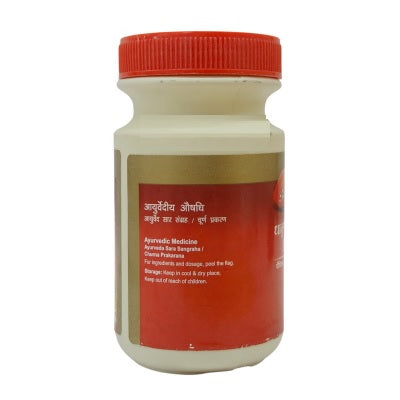 Dabur Dhatupaushtik Churana - 100 GM