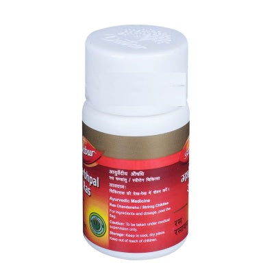 Dabur Garbhpal Ras Tabs - 40 Tablets