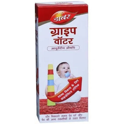 Dabur Gripe Water - 125 ML