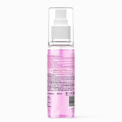 Dabur Gulabari Rose Glow Face Cleanser - 100 ML