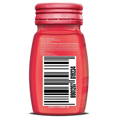 Dabur Hajmola Anardana Tabs - 120 Tablets