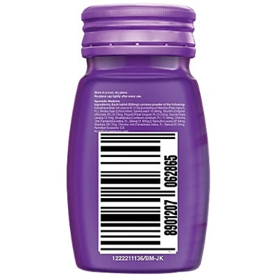 Dabur Hajmola Imli Tablets - 120 Tablets