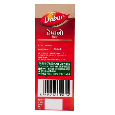 Dabur Hepano Syrup - 200 ML