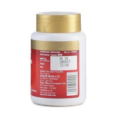 Dabur Hepano Tabs - 60 Tablets