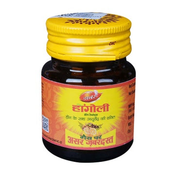 Dabur Hingoli Tablets - 90 Tablets