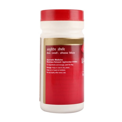 Dabur Hingwashtak Churna - 60 GM