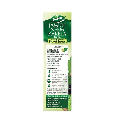 Dabur Jamun Neem Karela Juice - 1L