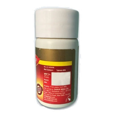 Dabur Kaishore Guggulu - 60 Tablets