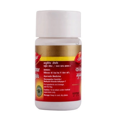 Dabur Kanchnar Guggulu - 40 Tablets