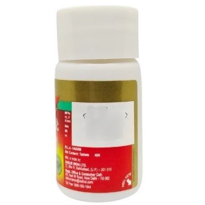 Dabur Khadiradi Gutika - 40 Tablets