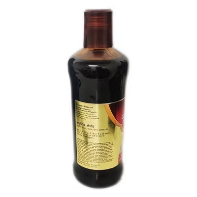 Dabur Khadirarishta - 450 ML