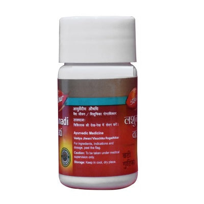 Dabur Lasunadi Vati Tabs - 40 Tablets