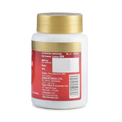 Dabur Laxirid Tablets - 60 Tablets