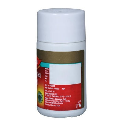Dabur Mahashankh Vati Tablets - 40 Tablets