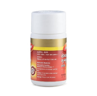 Dabur Mahayograj Guggulu Tablets - 40 Tablets