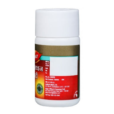 Dabur Makardhwaj Vati Tabs - 40 Tablets