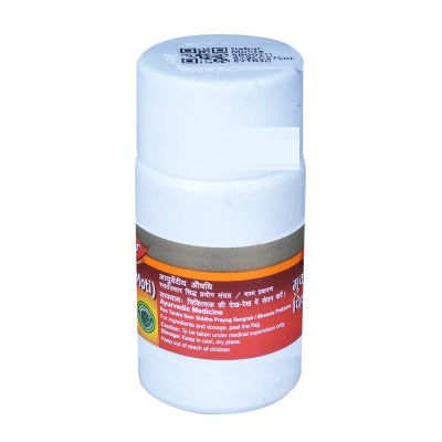 Dabur Mukta ( Moti ) Pishti - 1 GM