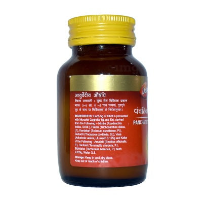 Dabur Panchatikta Ghrit Powder - 100 GM
