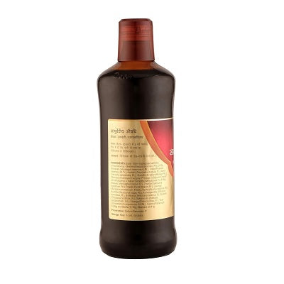 Dabur Saraswatarishta - 450 ML