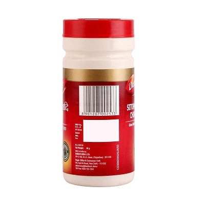 Dabur Sitopaladi Churna - 60 GM