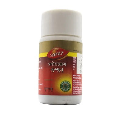 Dabur Trayodashang Guggulu Tabs - 40 Tablets