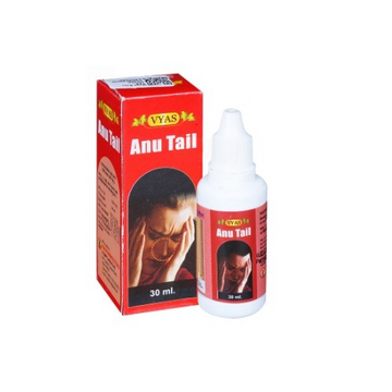 Vyas Anu Tail