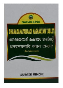 Nagarjuna Dhanadanayanaadi Kashaayam Tablet - 100 Nos