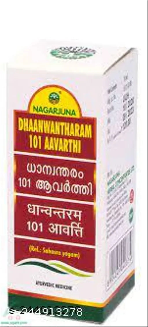 Nagarjuna Dhanwantharam Aavarthi 101 - 25 ML