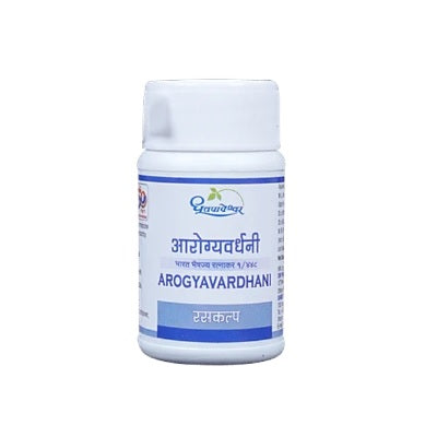 Dhootapapeshwar Arogyavardhani Tablet - 30 Tablets