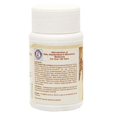 Dhootapapeshwar Asthiposhak Tablet - 30 Tab