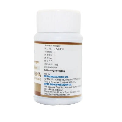 Dhootapapeshwar Chandraprabha Vati - 30 Tabs