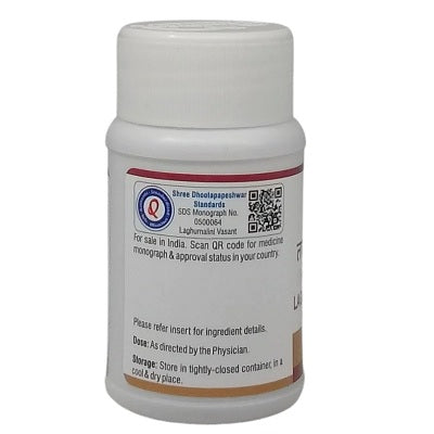 Dhootapapeshwar Laghumalini Vasant - 50 Tabs